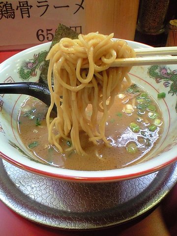 カリスマ