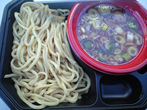 七彩