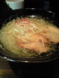 イケ麺?