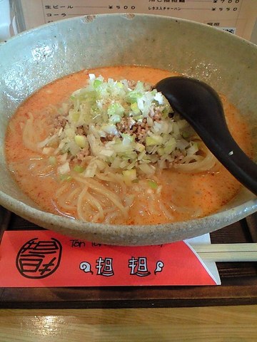 独特の趣がありまする