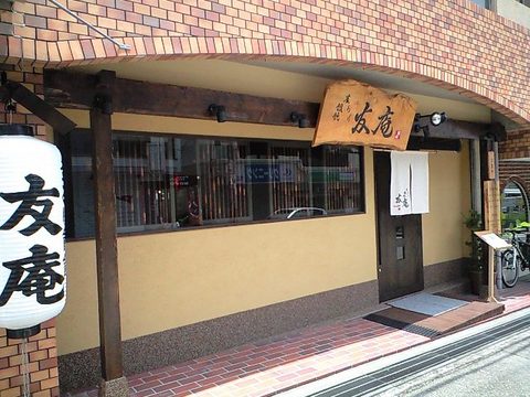外から中は見にくいので、安心です