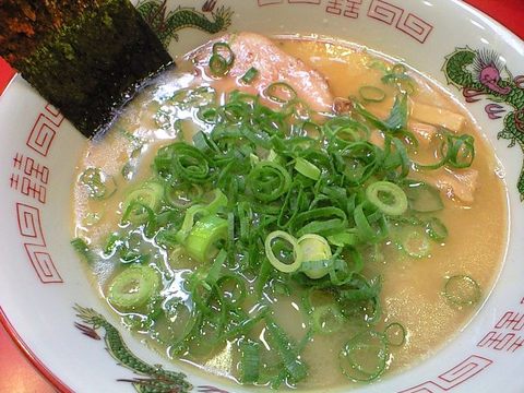 化けた!