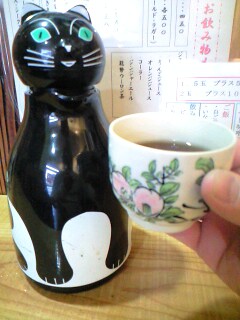 好みの器です♪