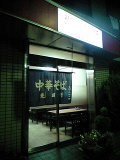 周囲で、ここだけが明るい・・・