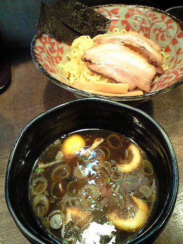出ました!