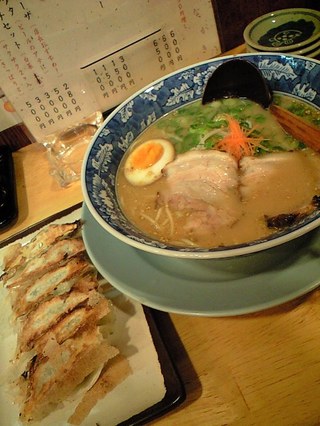次回はラーメンのアップをとろう!