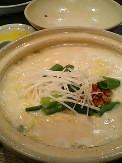 土鍋って癒される・・・