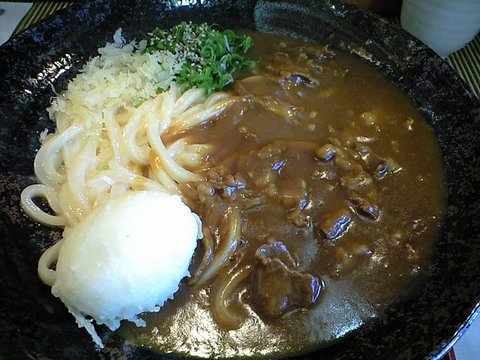でか!