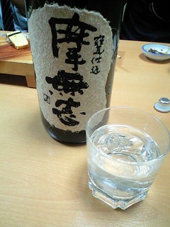 まむし