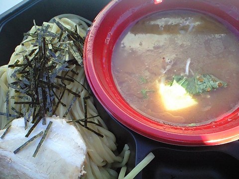 ほん田