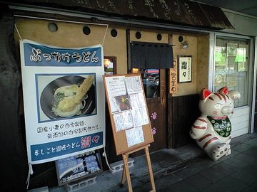 商店街に入ったら、ゆっくりと・・・