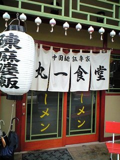 今回は忘れずに・・・