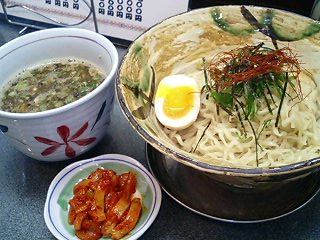 お、新しい器だ!