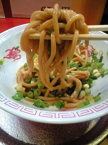 カリスマ2