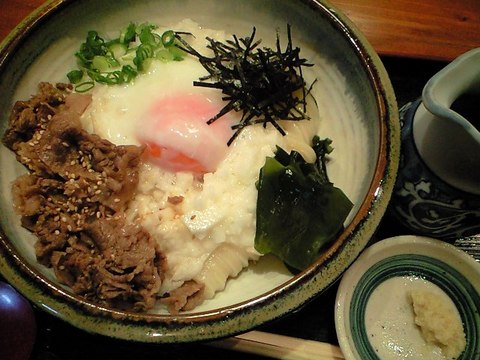 期間延長中~