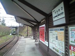 さみしっ(笑)