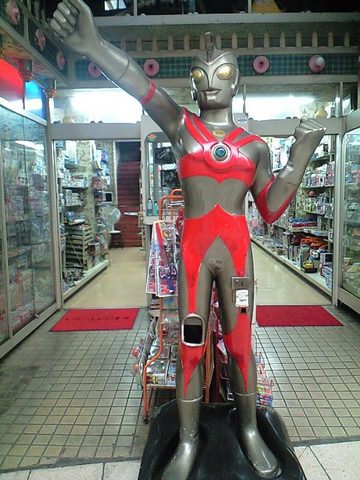 エースだったっけ?