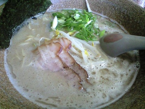 見た目から濃い!!