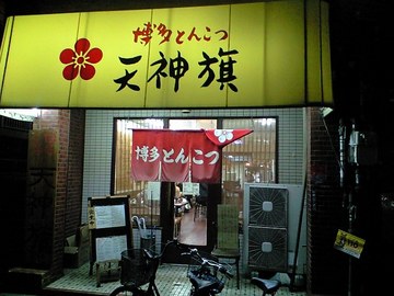 結構カップルが多い・・・