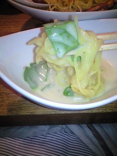 からんでますからんでます