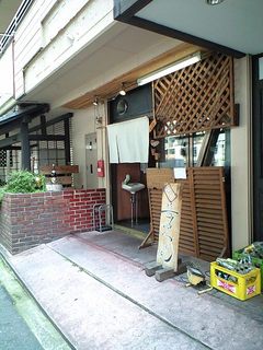 看板無いの・・・