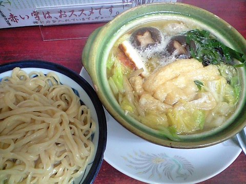 野菜たっぷし