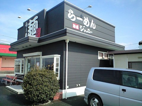 外も中も、シックな色合いでオシャレ♪