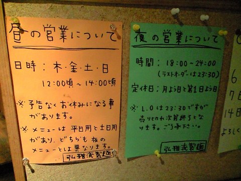 最新