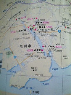この地図・・・なめてるわ!