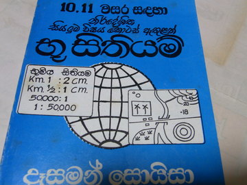 RIMG0159