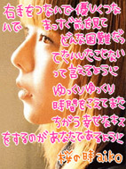 kashiga-4