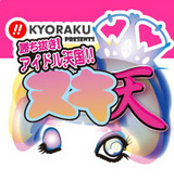 nuki-1