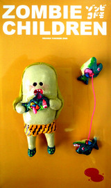 zombi-1