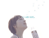 HIROSUE-2