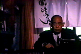 IZU2