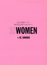 10-1