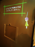 DSCN4121-S