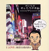 aso5
