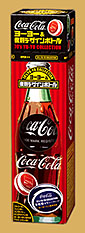 cola-1
