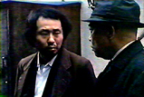 IZU1