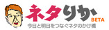 news3