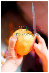 kawauchi-4
