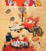 hell-5