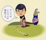 aso4