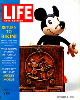 MICKY-111