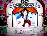 cutie-2