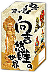 muko1