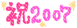 deco3