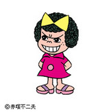 hennako90