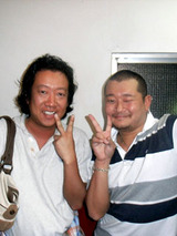 dondake